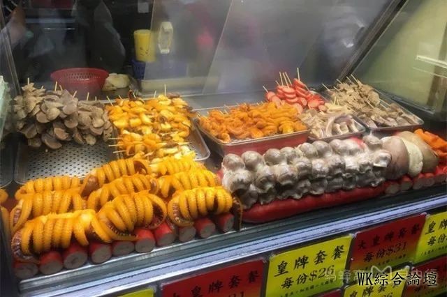安利一波香港美食!!!-7.jpg