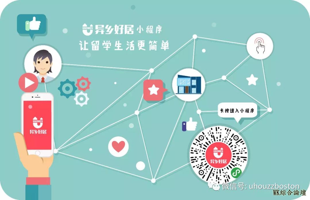 周末我们坐火车去纽约,不为Line Friends也为美食-14.jpg