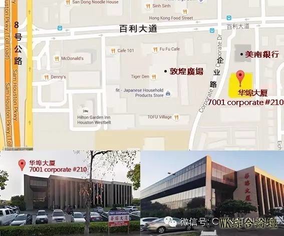 【全旅假期特推】美西洛杉矶-拉斯维加斯-旧金山7日游,8折优惠, 另有买二送一!!!-5.jpg