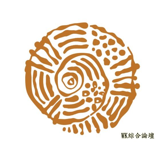 《慢食, 慢生活》| 新美食家日记--墨西哥的特瓦坎苋菜(上)-11.jpg
