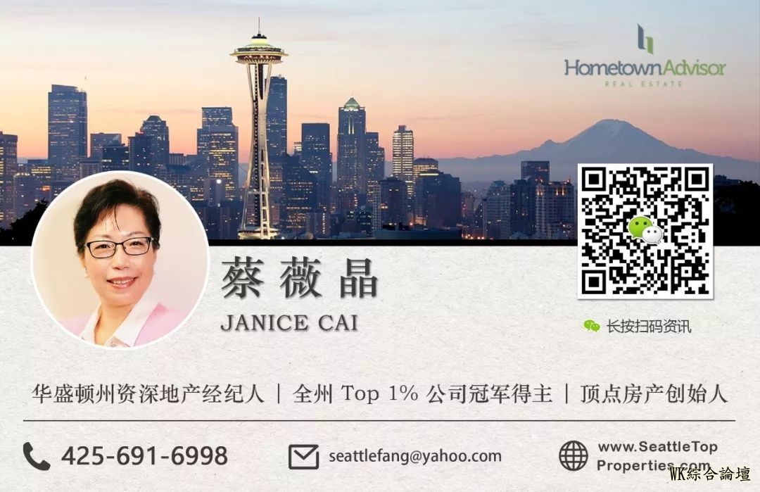 【西雅图周末好去处】水族馆成人游泳、Lady 12时尚秀、Jubilee Teach圣诞树拍卖活动-1.jpg