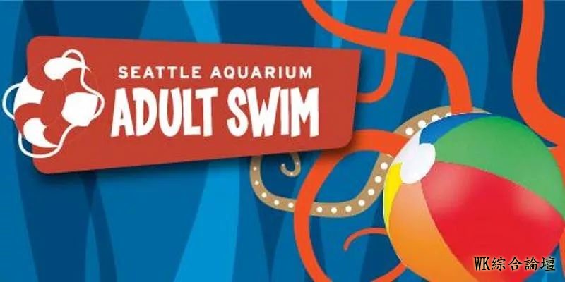 【西雅图周末好去处】水族馆成人游泳、Lady 12时尚秀、Jubilee Teach圣诞树拍卖活动-4.jpg