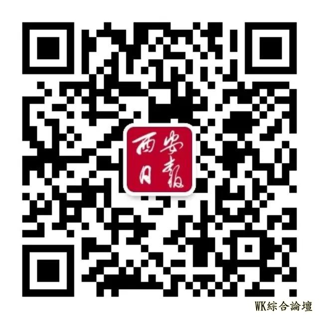 关注‖“西安兵马俑跑马拉松”在纽约举行 展示西安的历史积淀和文化旅游资源-9.jpg
