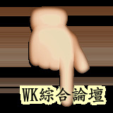 11/9-11/11 西雅图活动合集,给你5个周末出来走走的理由-9.jpg