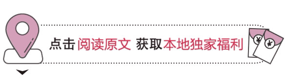 11/9-11/11 西雅图活动合集,给你5个周末出来走走的理由-13.jpg
