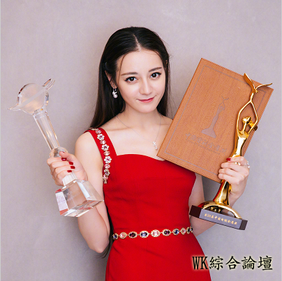新晋金鹰视后迪丽热巴被编剧汪海林点名批评：假流量和假表演奖！-3.png