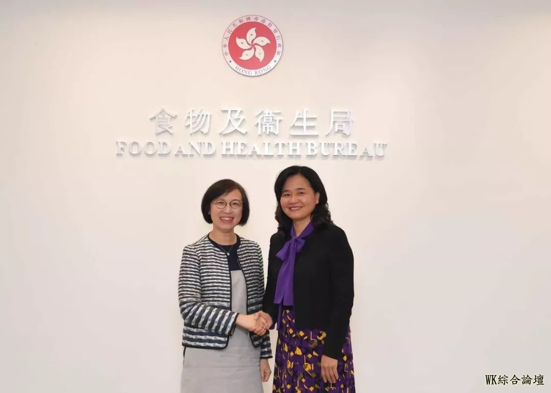 国家中医药管理局与香港食物及卫生局签署新一轮中医药领域合作协议-2.jpg