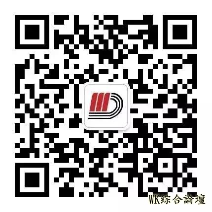国家中医药管理局与香港食物及卫生局签署新一轮中医药领域合作协议-6.jpg