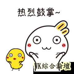骄傲!恩施宣传片亮相纽约时代广场 ,喊话全世界!-4.jpg