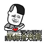 骄傲!恩施宣传片亮相纽约时代广场 ,喊话全世界!-13.jpg