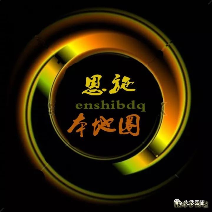宣恩这个小山村霸屏美国纽约时代广场,邀请全世界的客人-1.jpg