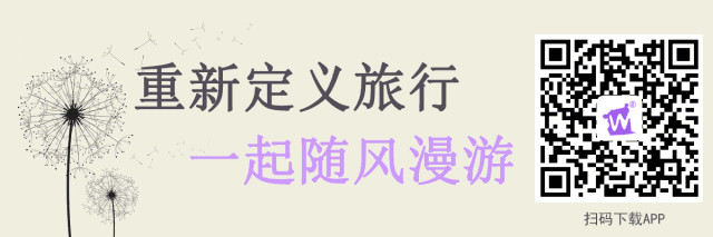 自由行管家|纽约旅游攻略,经典景点,不看等于没来过-1.jpg
