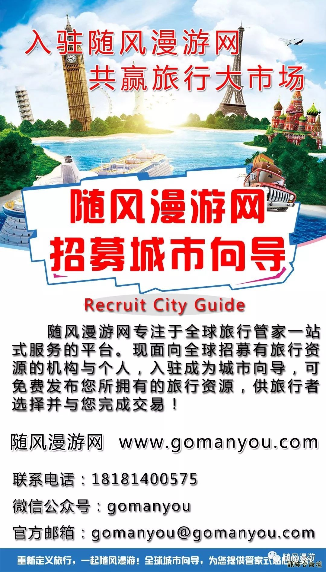 自由行管家|纽约旅游攻略,经典景点,不看等于没来过-21.jpg