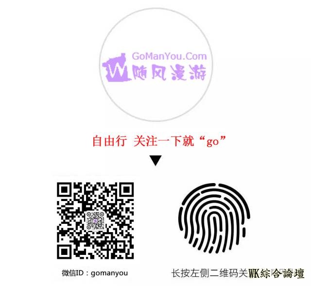 自由行管家|纽约旅游攻略,经典景点,不看等于没来过-22.jpg