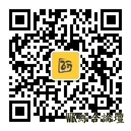 沉迷于美食的波普艺术家,从Lichtenstein 到Thiebaud-10.jpg