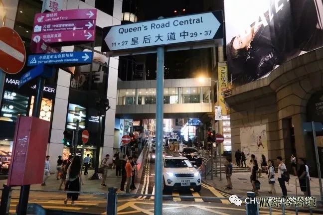 香港旅游攻略2018-3.jpg