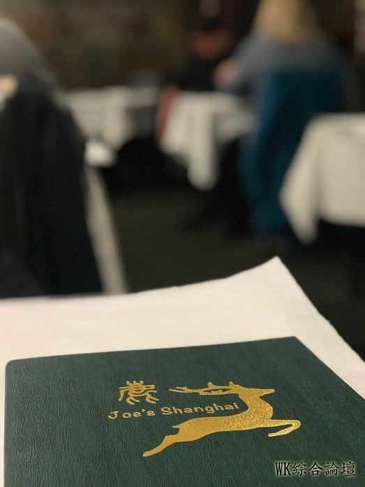 纽约 | 鹿鸣春的别话-3.jpg