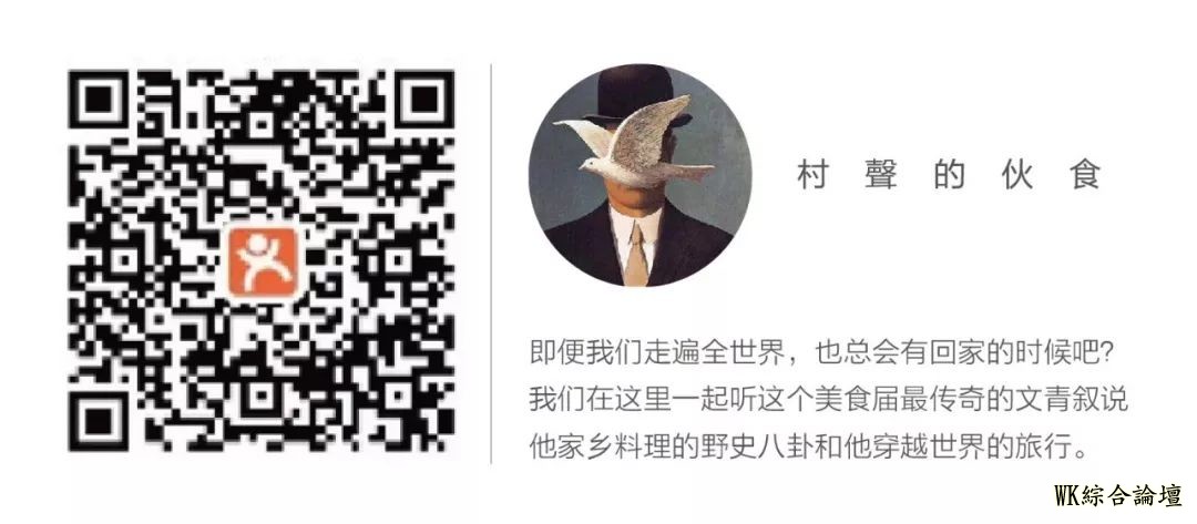 纽约 | 鹿鸣春的别话-6.jpg