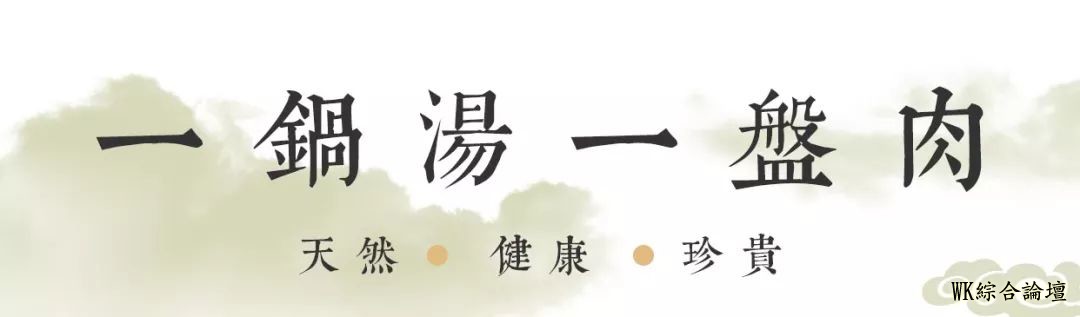新店开业 | 征服世界的中国美食--小肥羊火锅,能否征服你!-5.jpg