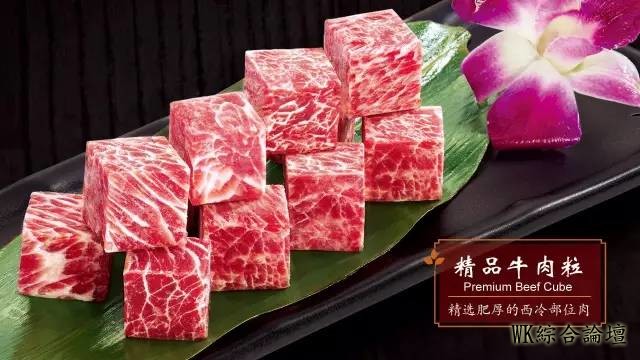 新店开业 | 征服世界的中国美食--小肥羊火锅,能否征服你!-16.jpg