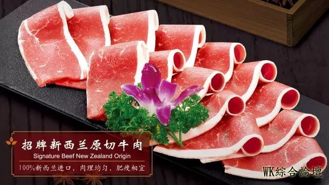 新店开业 | 征服世界的中国美食--小肥羊火锅,能否征服你!-17.jpg