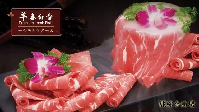 新店开业 | 征服世界的中国美食--小肥羊火锅,能否征服你!-20.jpg