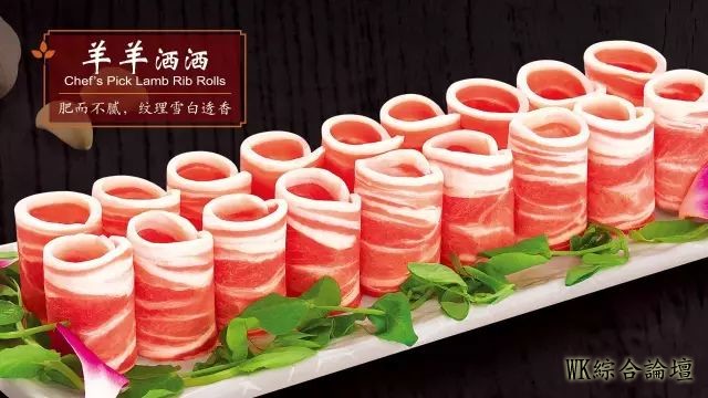 新店开业 | 征服世界的中国美食--小肥羊火锅,能否征服你!-19.jpg