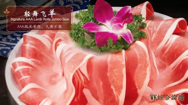 新店开业 | 征服世界的中国美食--小肥羊火锅,能否征服你!-18.jpg
