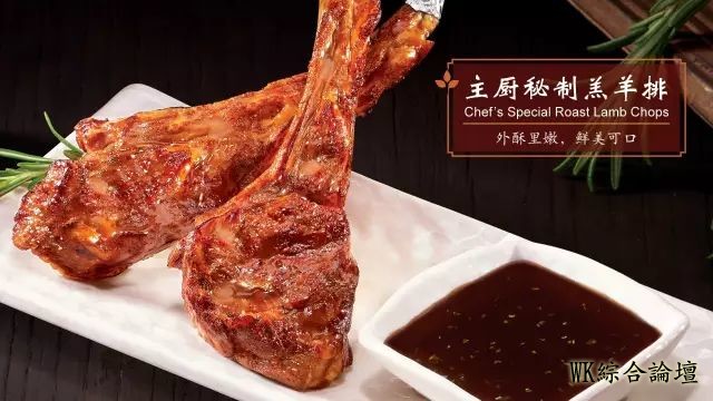新店开业 | 征服世界的中国美食--小肥羊火锅,能否征服你!-23.jpg