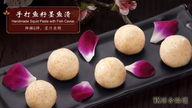 新店开业 | 征服世界的中国美食--小肥羊火锅,能否征服你!-22.jpg