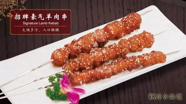 新店开业 | 征服世界的中国美食--小肥羊火锅,能否征服你!-24.jpg