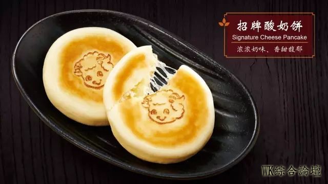 新店开业 | 征服世界的中国美食--小肥羊火锅,能否征服你!-25.jpg