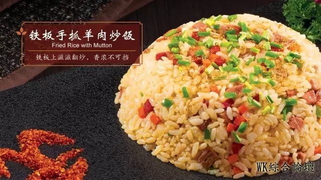 新店开业 | 征服世界的中国美食--小肥羊火锅,能否征服你!-26.jpg