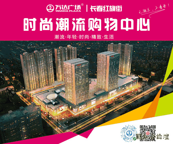 新店开业 | 征服世界的中国美食--小肥羊火锅,能否征服你!-28.jpg