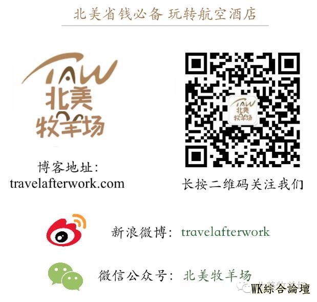 【2018.11更新: 洛杉矶机场又一家退出】Priority Pass福利升级免费享用机场餐馆-29.jpg