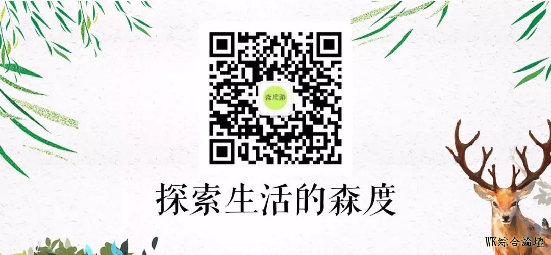 森度游 | 在旧金山的这些街角,如何邂逅暗黑英雄“毒液”?-40.jpg