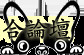 香港旅游 & 香港体检-2.jpg