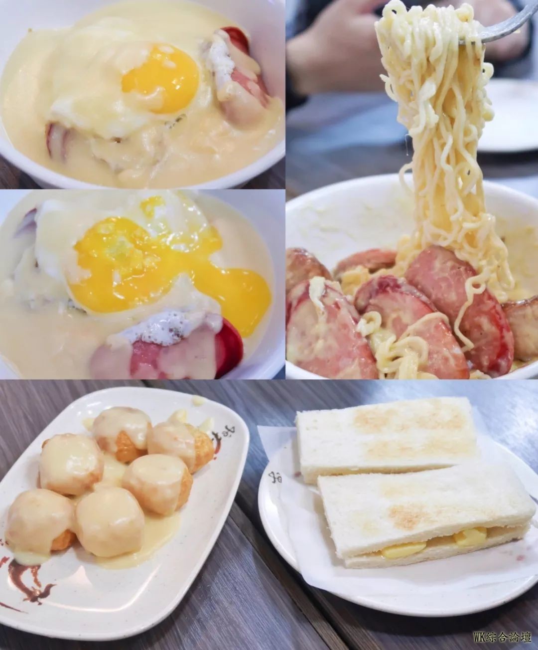 「香港美食」尖沙咀篇|香港高铁通车,还不快来一场说走就走的美食之旅!-5.jpg