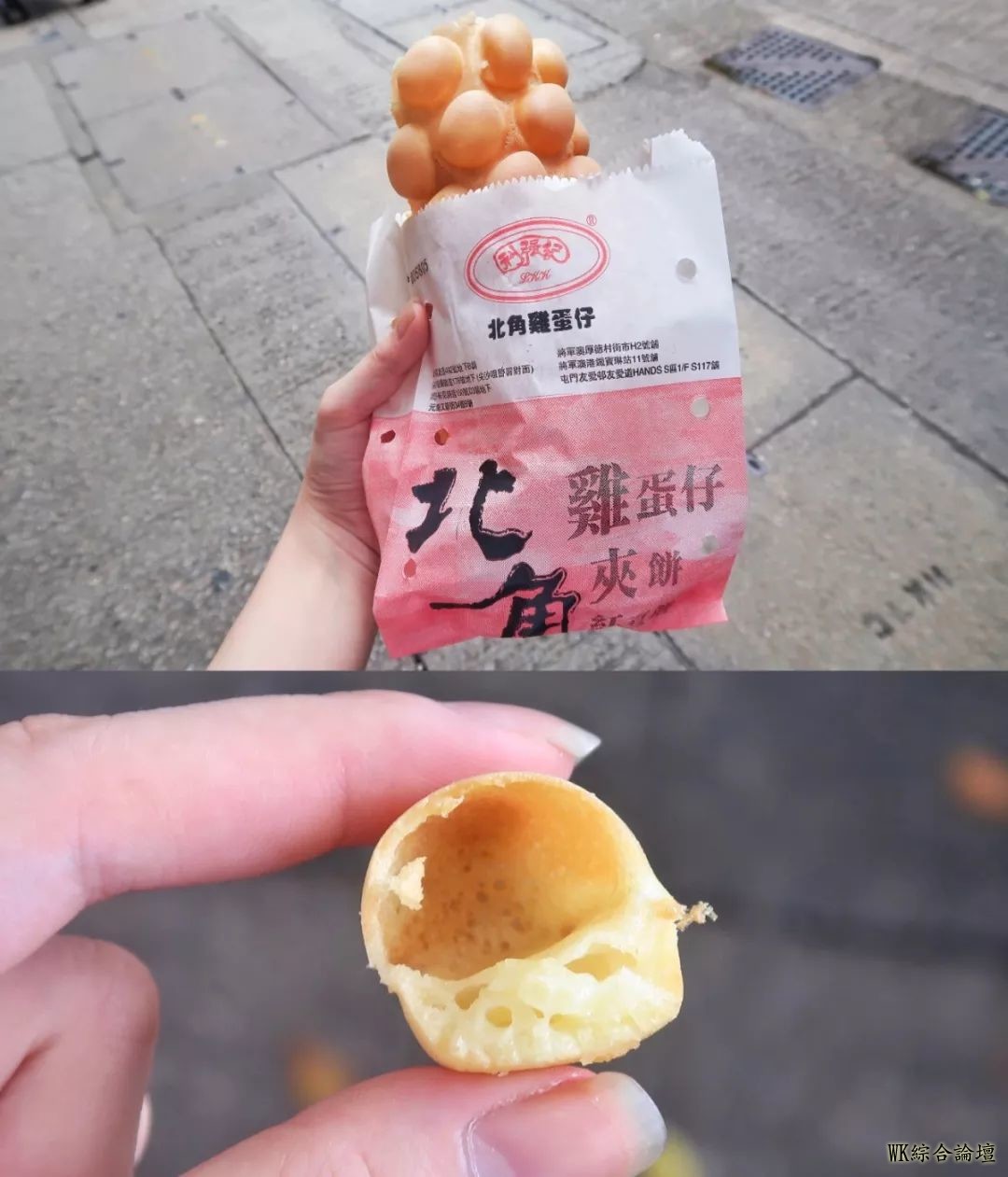 「香港美食」尖沙咀篇|香港高铁通车,还不快来一场说走就走的美食之旅!-19.jpg