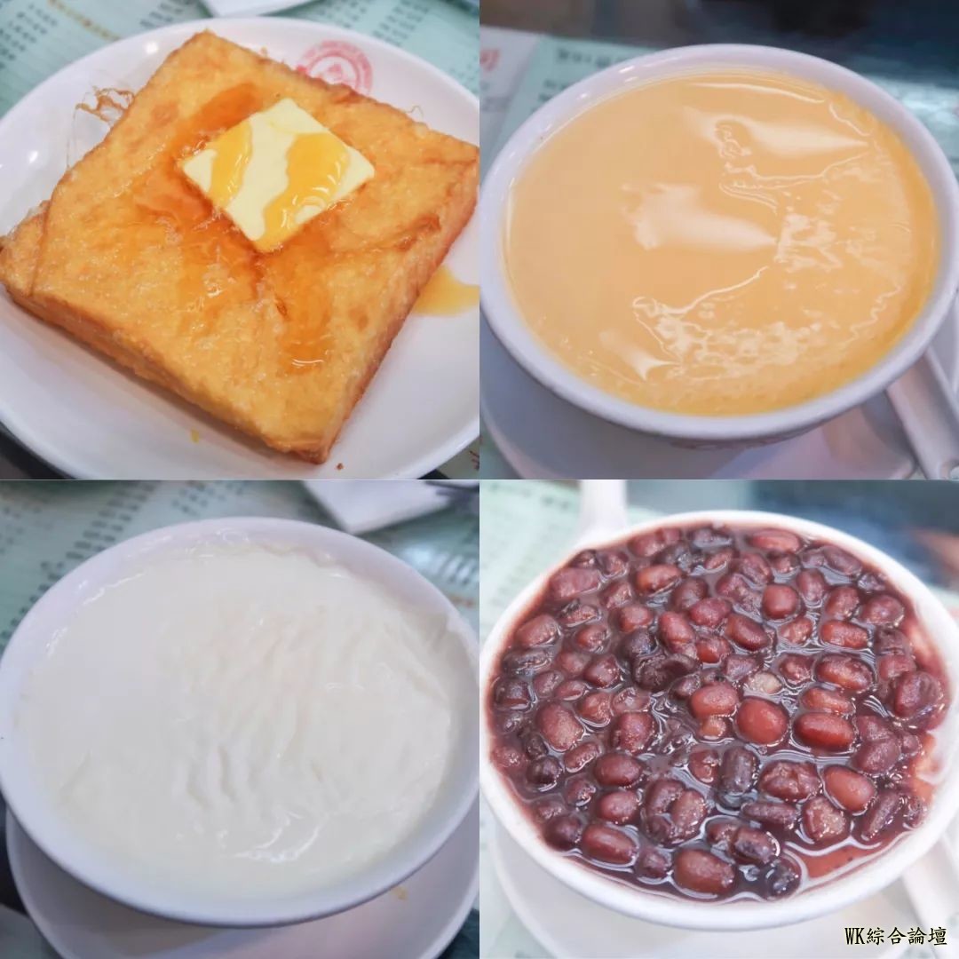 「香港美食」尖沙咀篇|香港高铁通车,还不快来一场说走就走的美食之旅!-35.jpg
