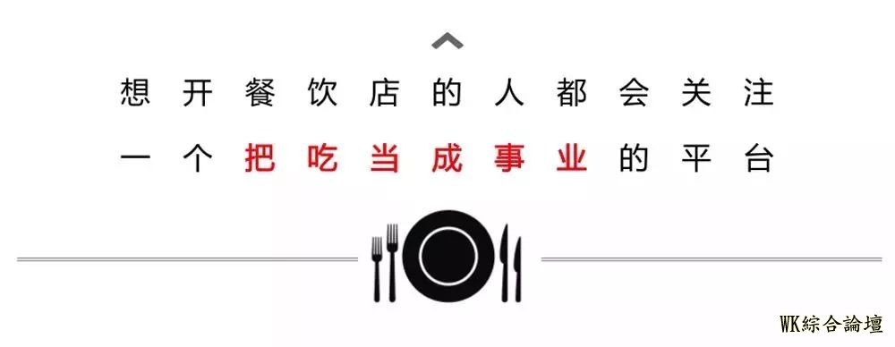登上纽约报纸,海外圈粉无数!在国外,这道云南美食开始大放异彩!-1.jpg