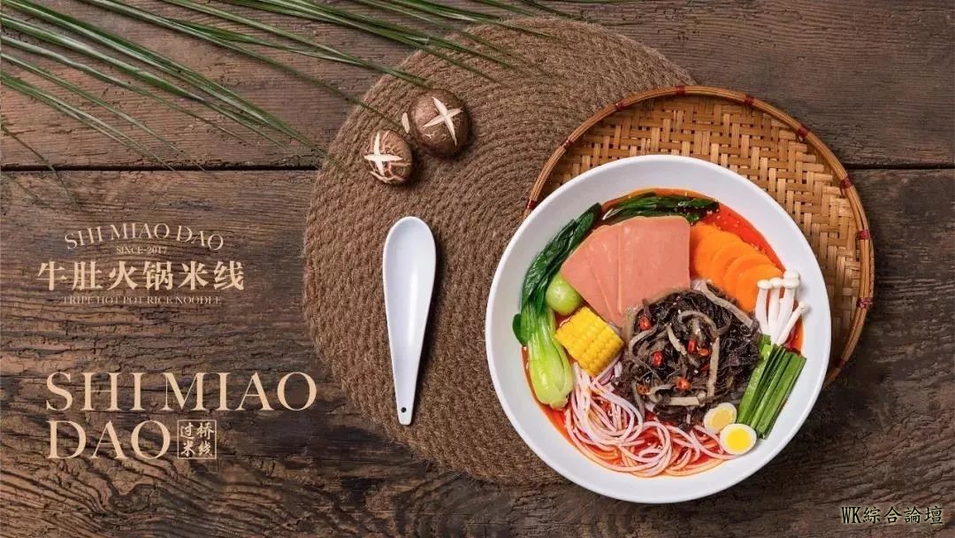 登上纽约报纸,海外圈粉无数!在国外,这道云南美食开始大放异彩!-13.jpg