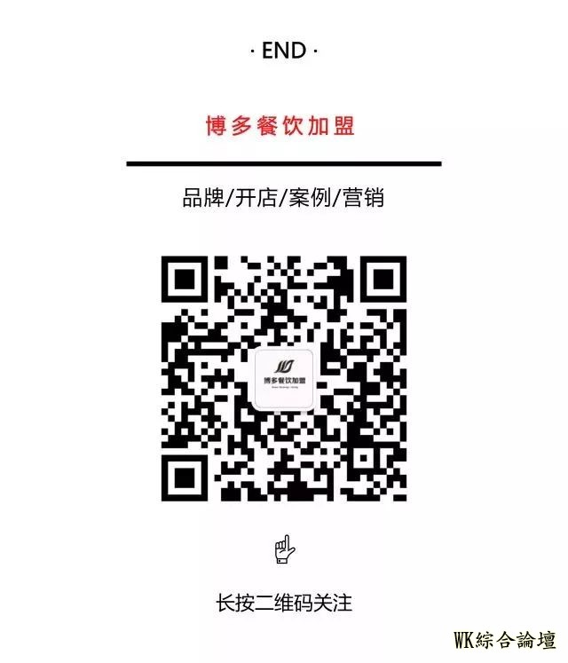 登上纽约报纸,海外圈粉无数!在国外,这道云南美食开始大放异彩!-15.jpg