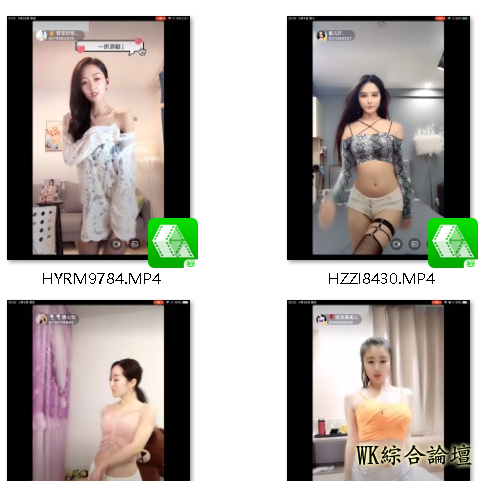 20190529_159e751e1d8d1a11ff87yUGUd3il4kkJ.png