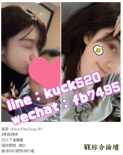 搜狗截图19年06月27日0116_27_副本.png