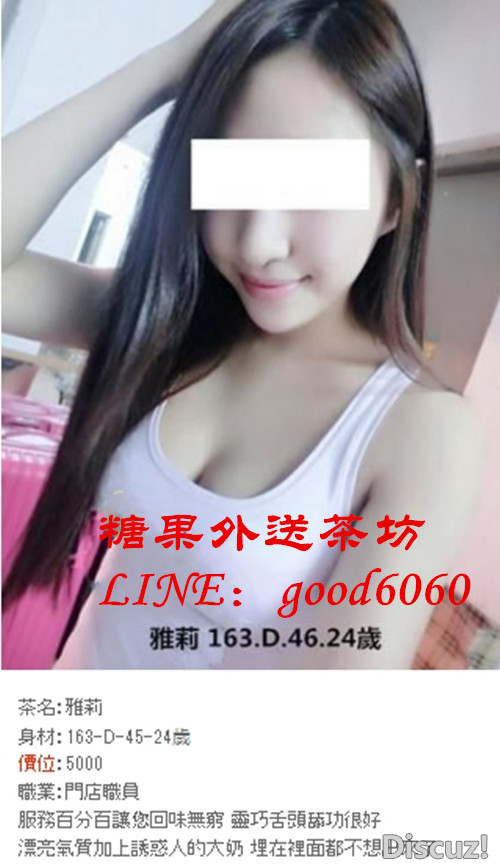 雅莉【5000】.jpg