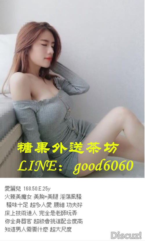 愛麗兒.jpg