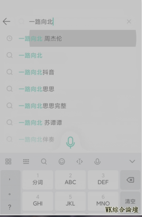 微信截图_20200111192947.png