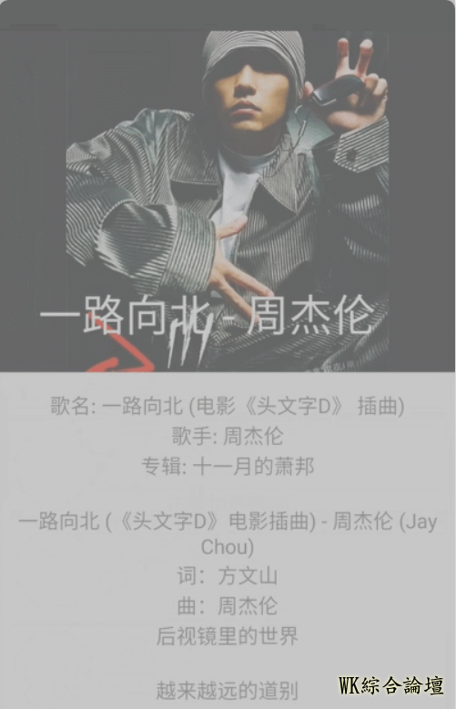 微信截图_20200111193056.png