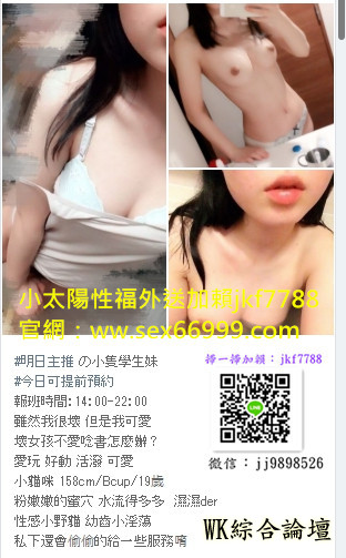 1584812208109.jpg
